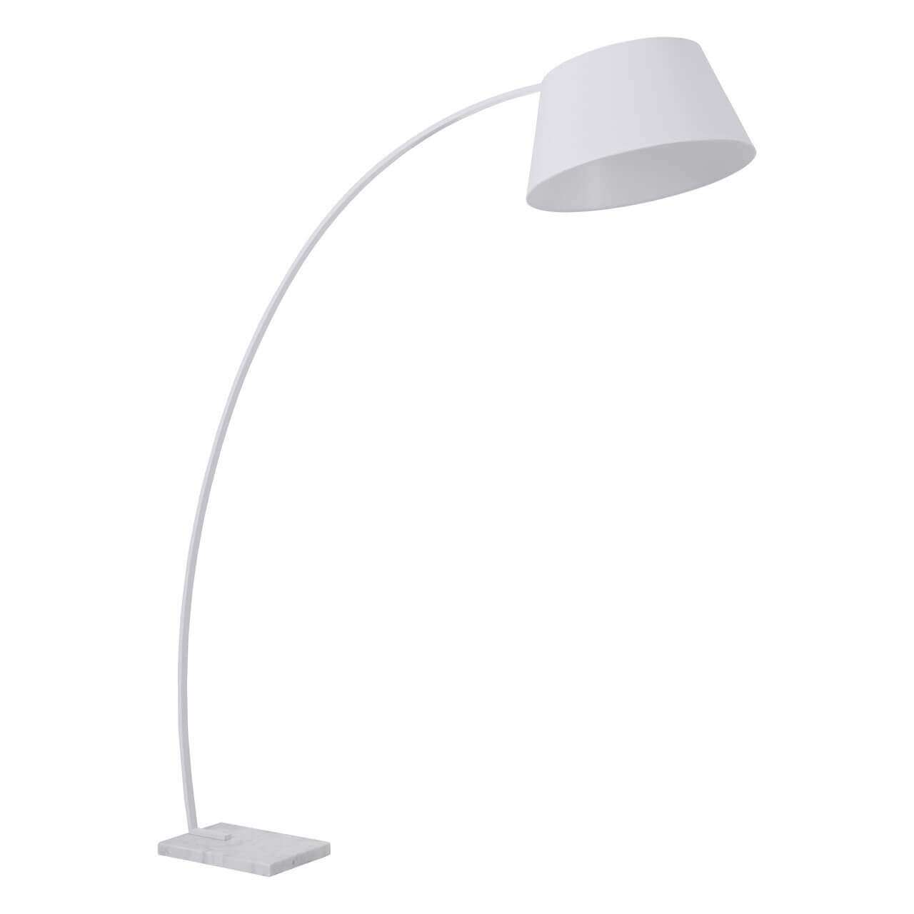 contemporary-lighing-white-floor-lamp.jpg